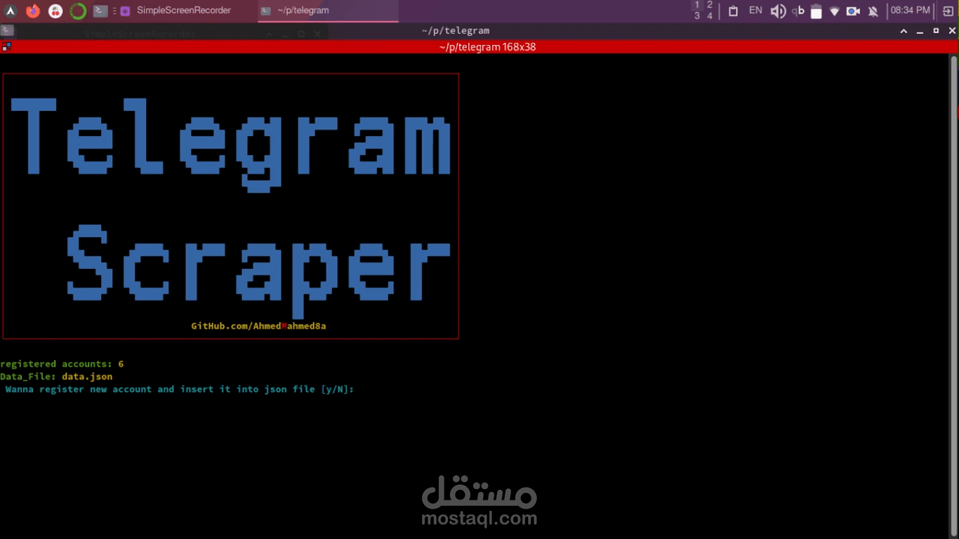 اسكربت  اشتراك في قنوات التليجرام ودخول المكالمات فيها
