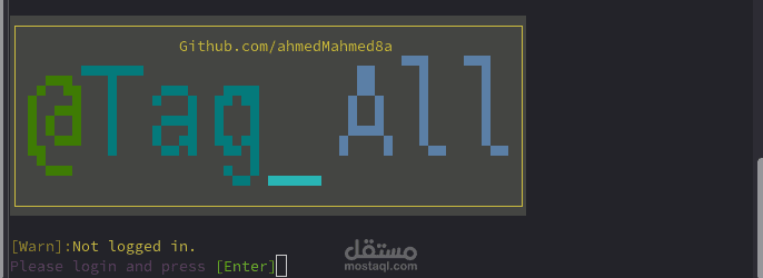 اسكربت يمنشن لكل الاصدقاء على بوست او صورة خارج جروب
