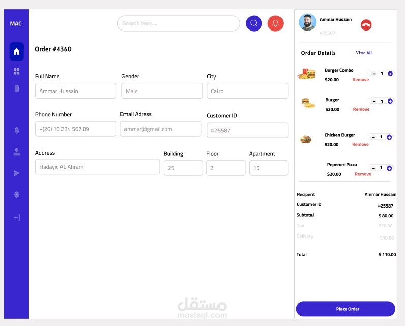 تصميم لوحة تحكم للمطاعم (Dashboard )