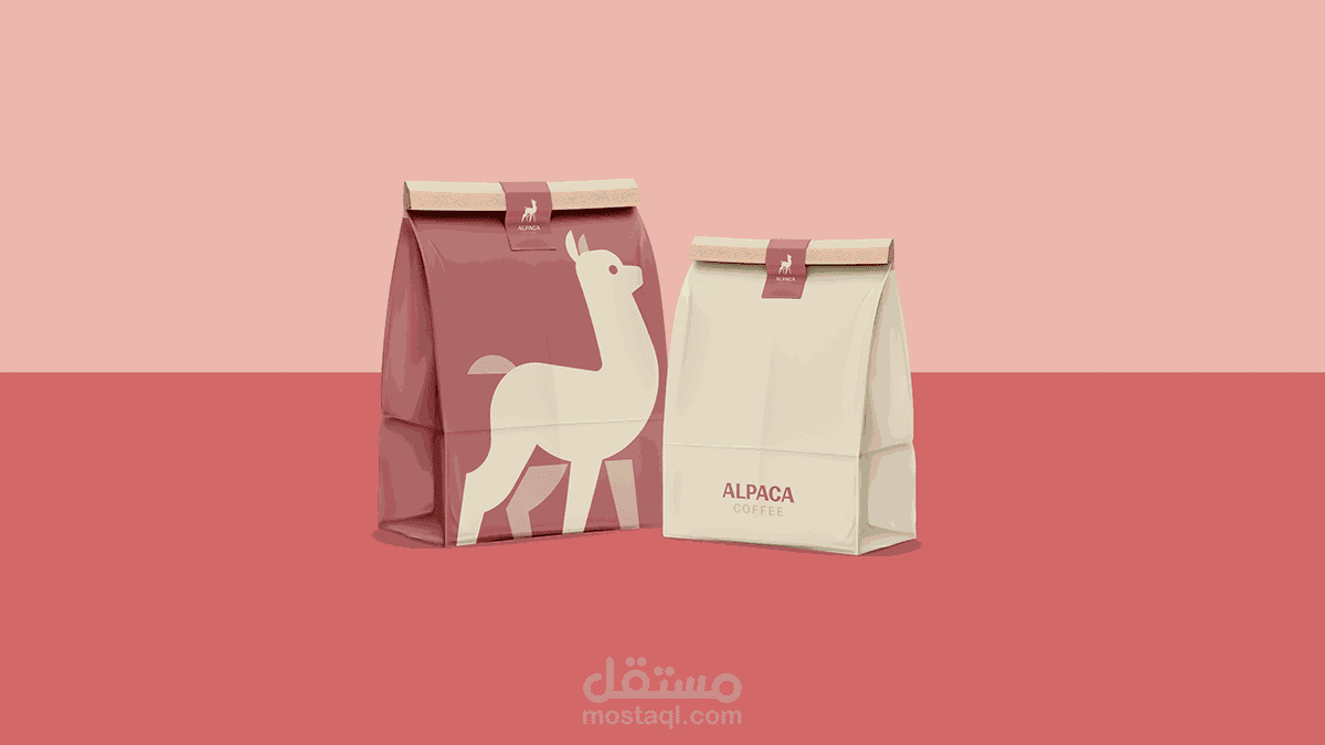 تصميم لشركة قهوة الألباكا