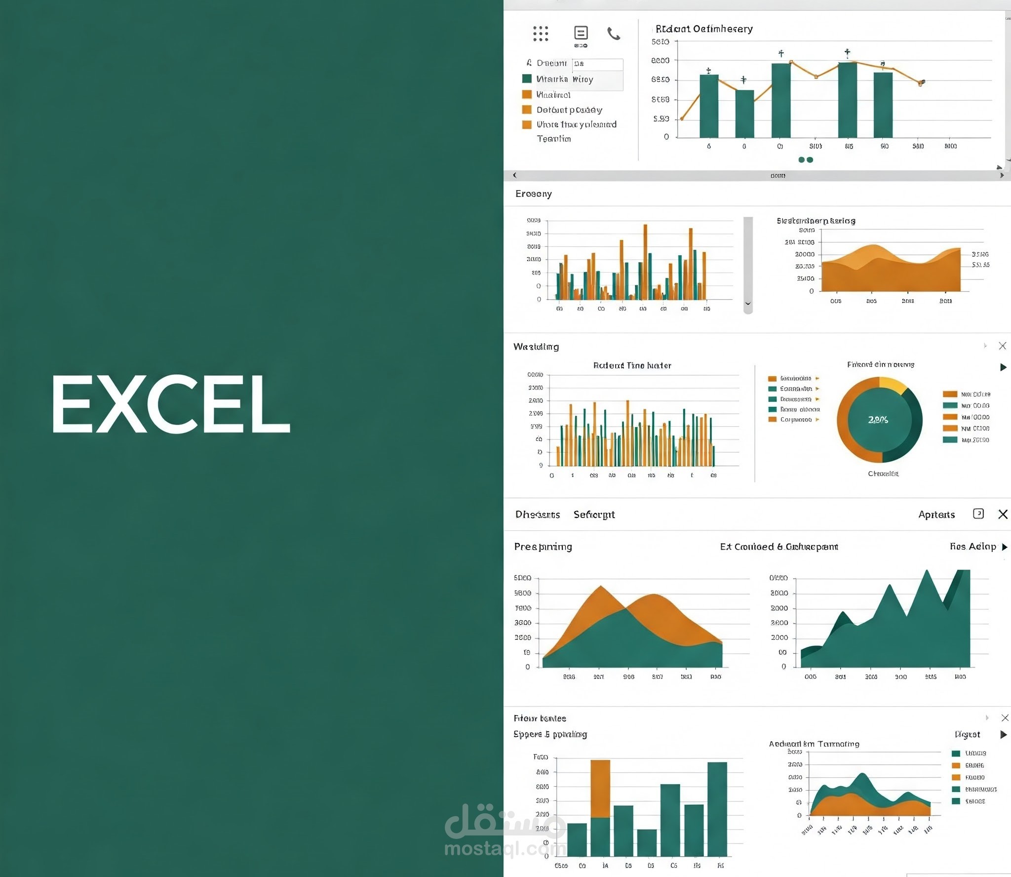 Data Analysis With Excel