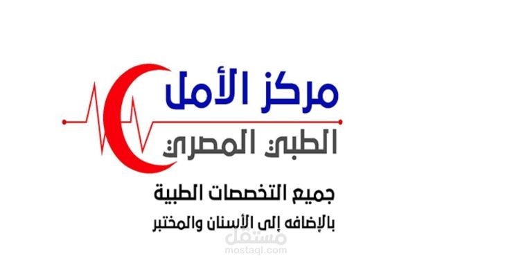محلل ومراجع مالى