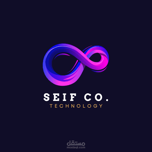 لوجو شركه تكنولوجيا