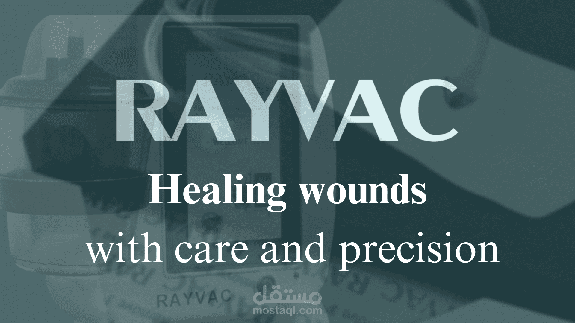 صورة الواجهة الرئيسية لموقع شركة أجهزة طبية