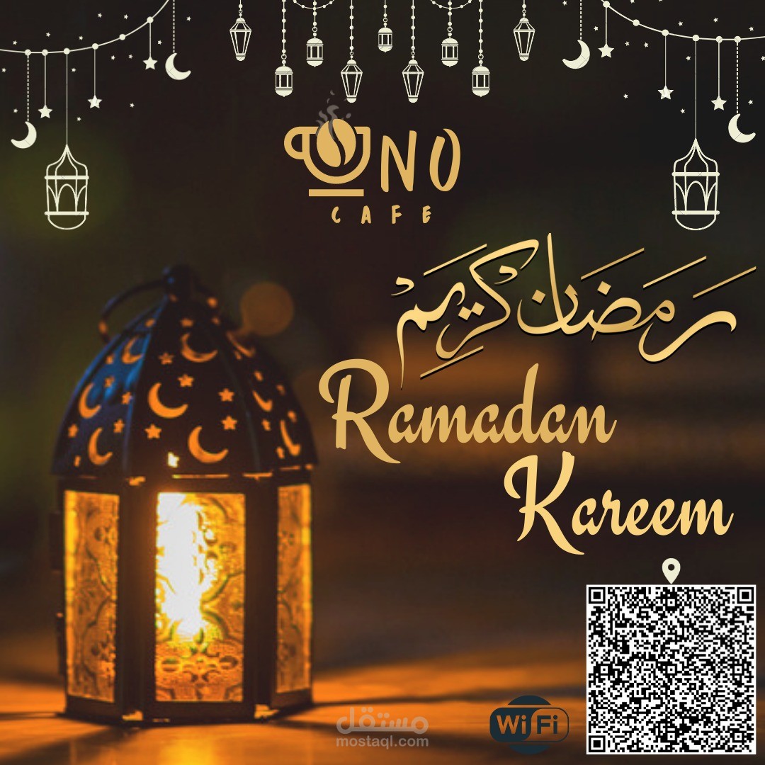 فيسبوك بوستر