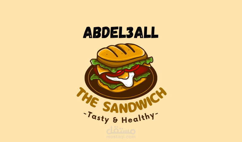 لوجو مطعم برجر