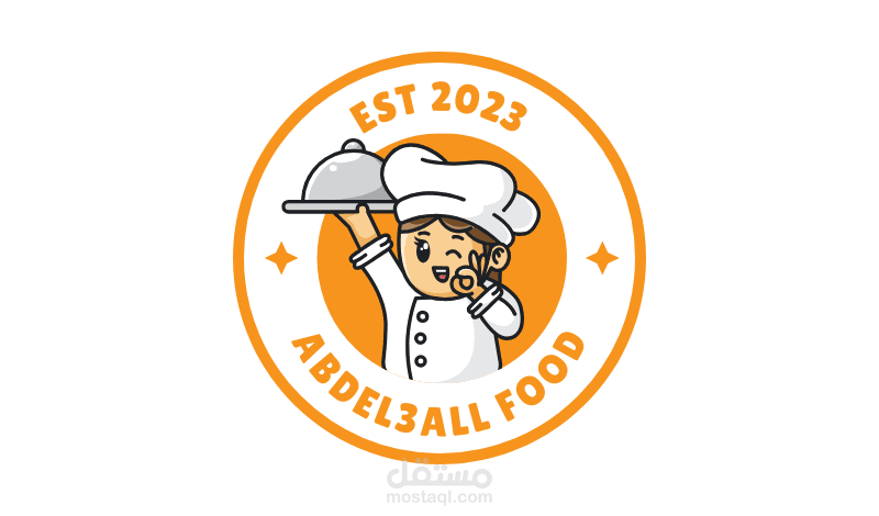 لوجو مطعم احترافي