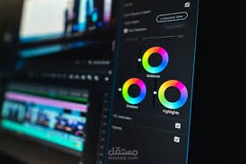 مونتاج ريلز عقاري