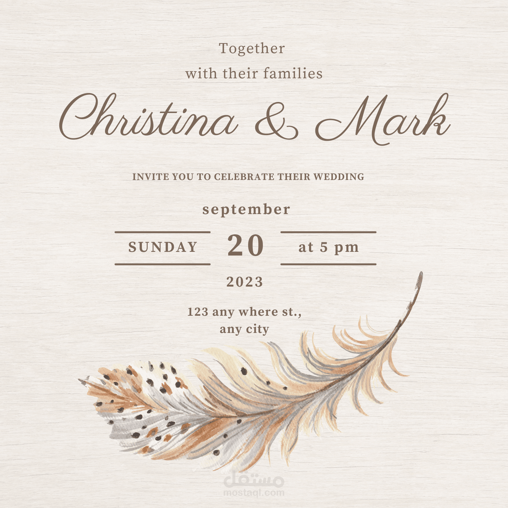 فوتوشوب دعوات افراح وملصقات وشهادات