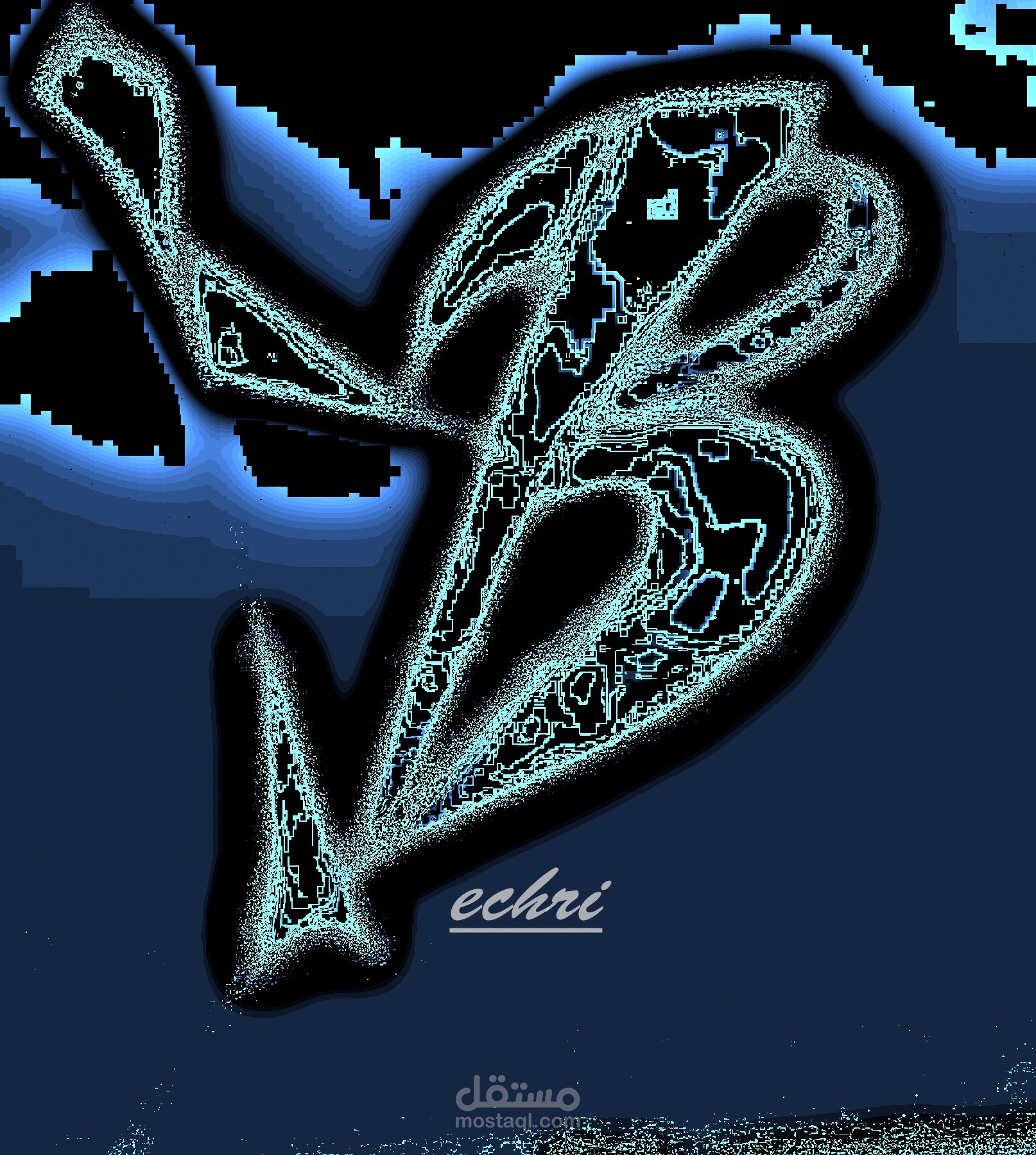 my logo