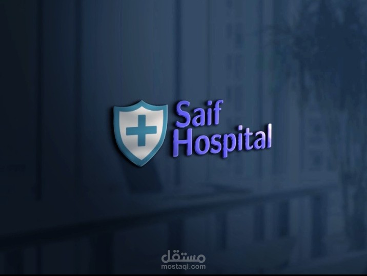تصميم شعار