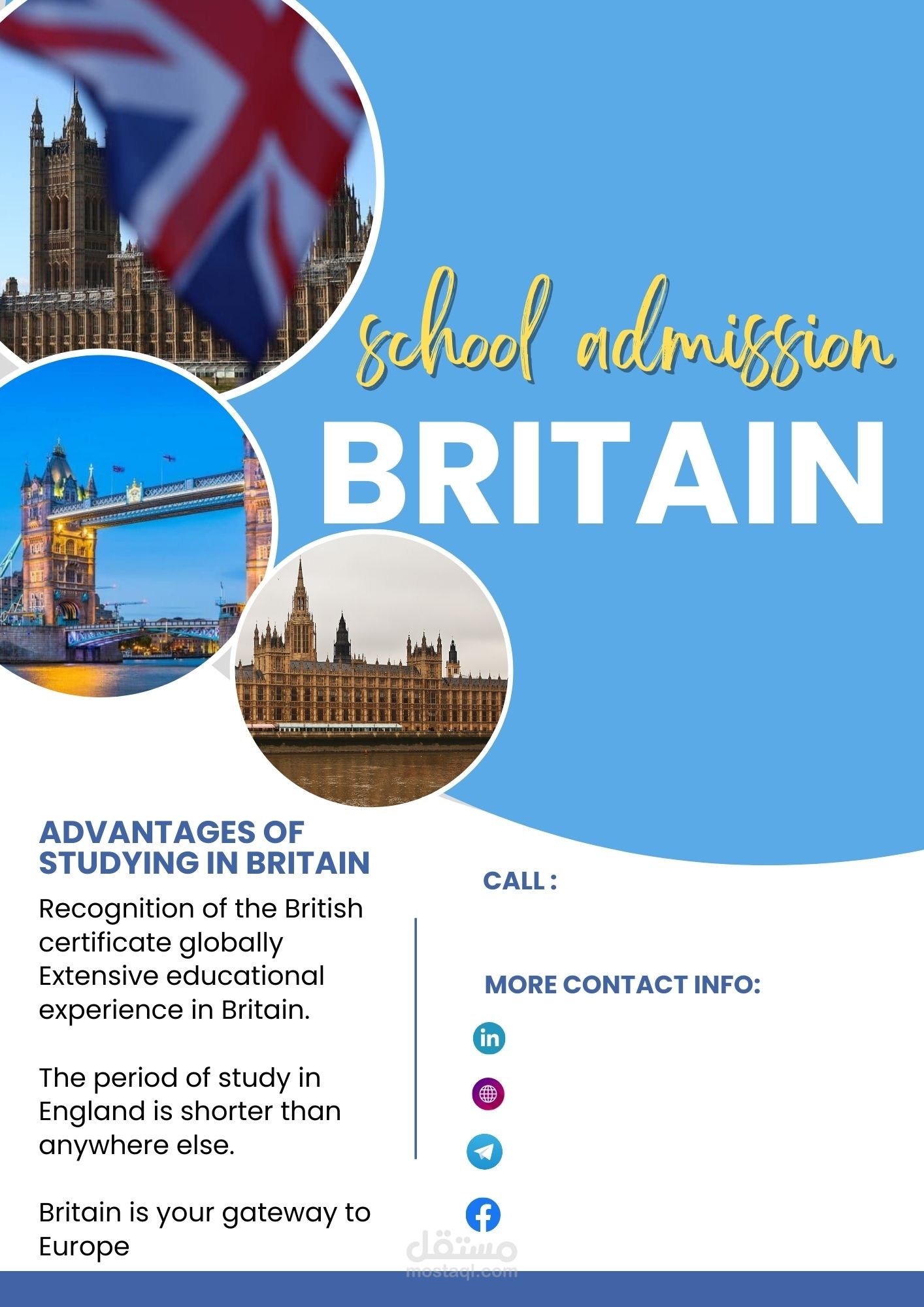 عمل بوستر اعلاني