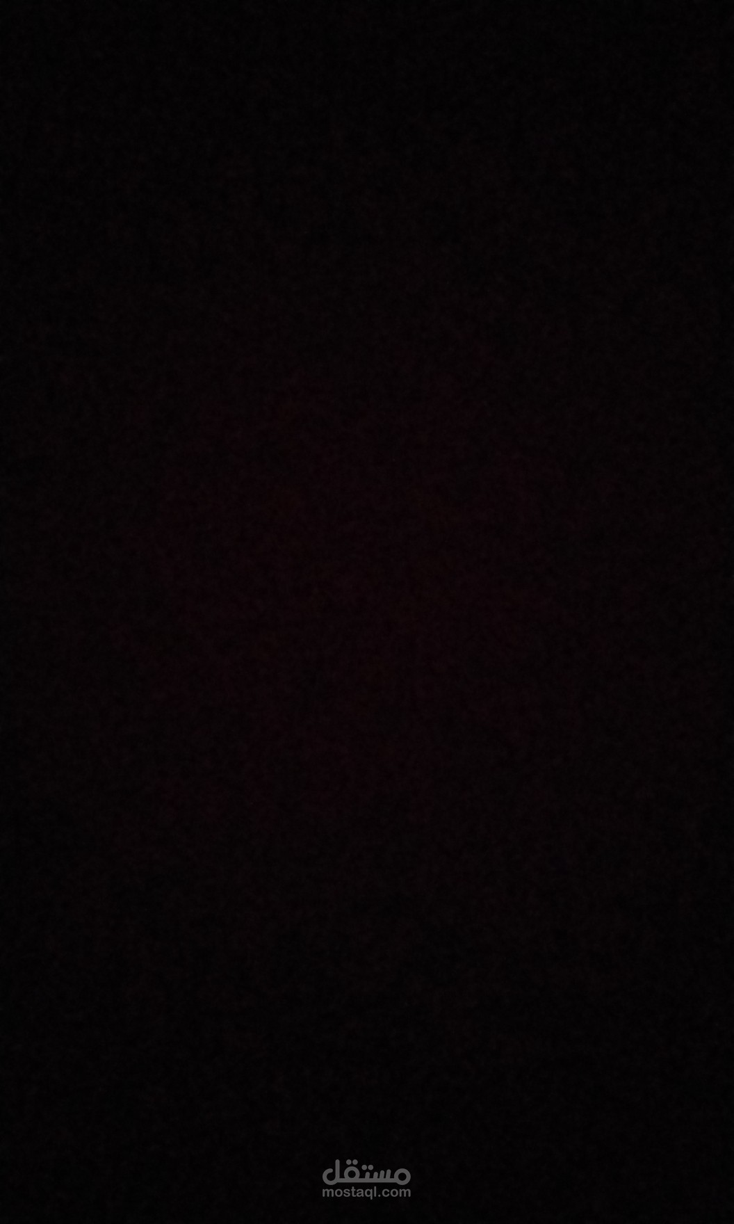 ادخال بيانات