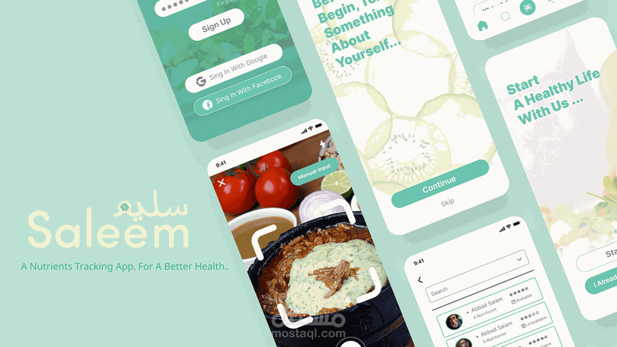 تطبيق "سليم" لمتابعة الغذاء المتوازن