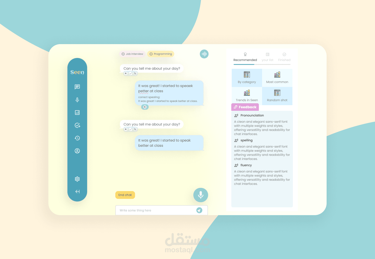منصة تعليمة للغات بالمحادثة مع الذكاء الصناعي  Chatbot