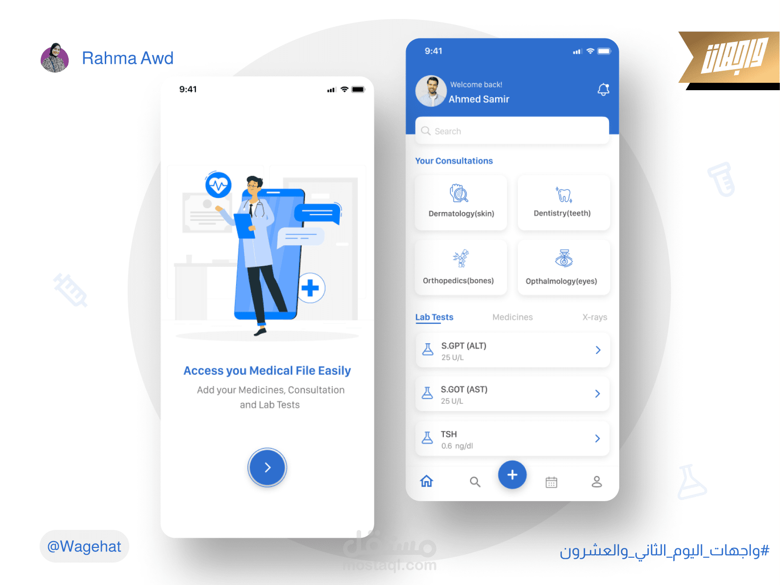 medical app
