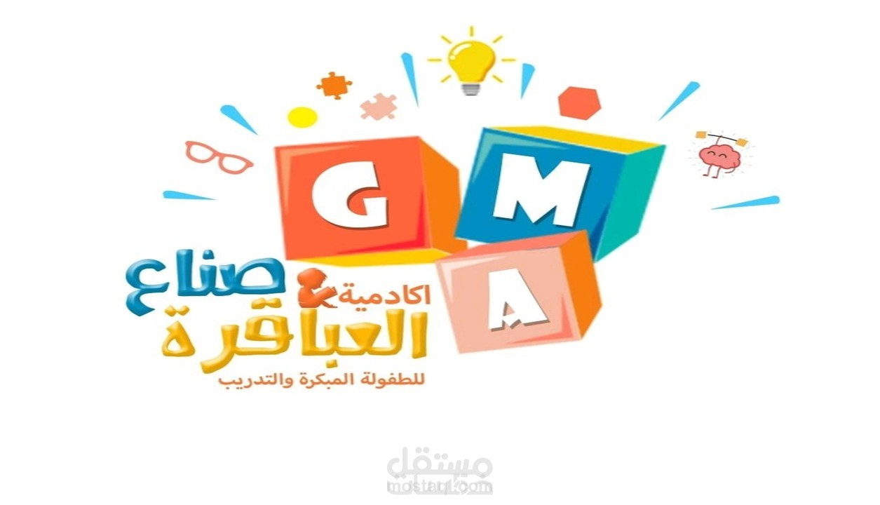 تصميم غلاف كتاب او مجلة باحترافية واتقان