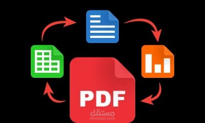 تحويل ملفات الوورد الى اكسل او باوربوينت