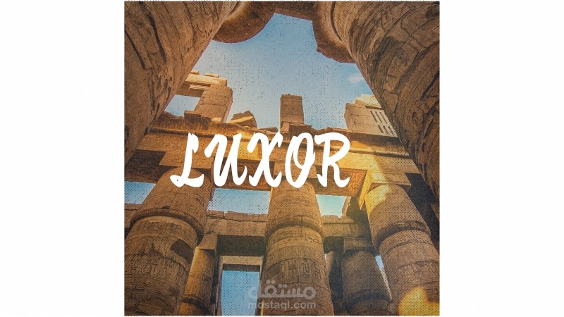 تصميم غلاف