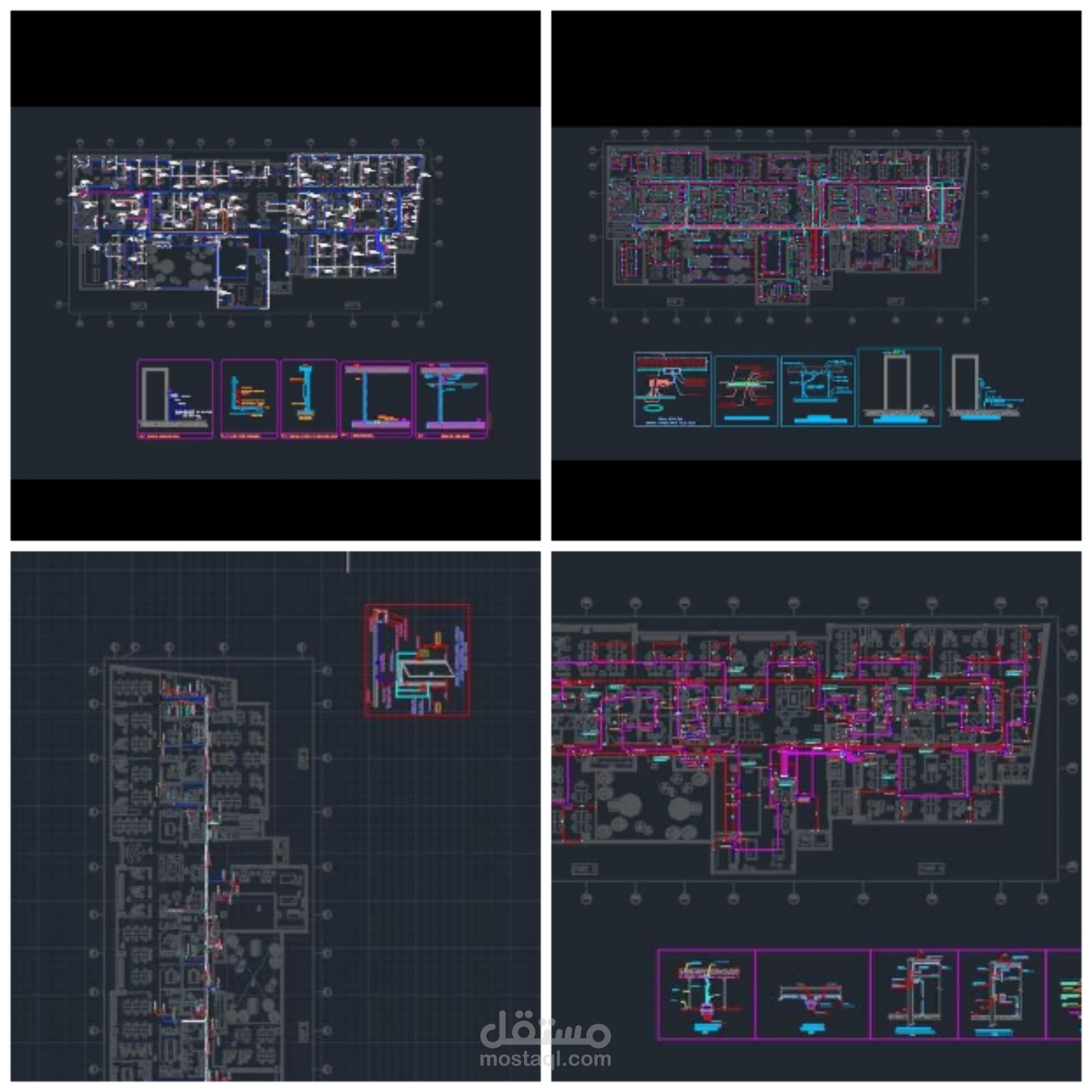 Auto CAD
