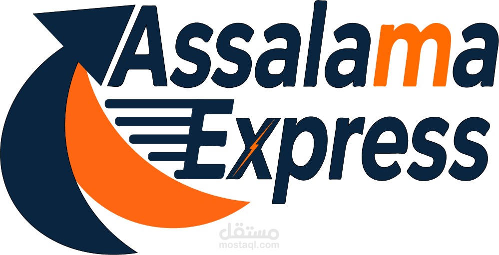 هوية بصرية لشركة توصيل