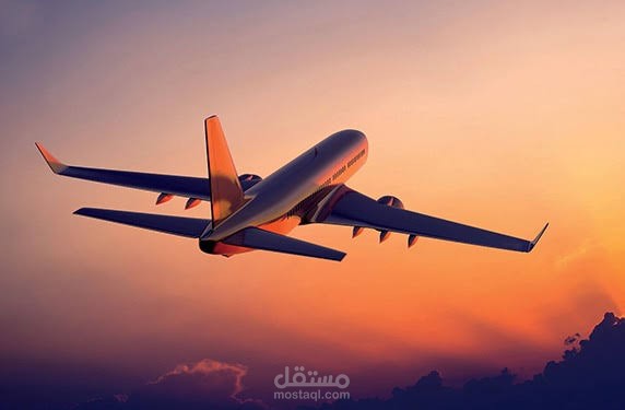 مقالة عن السفر واهم النصائح للسفر