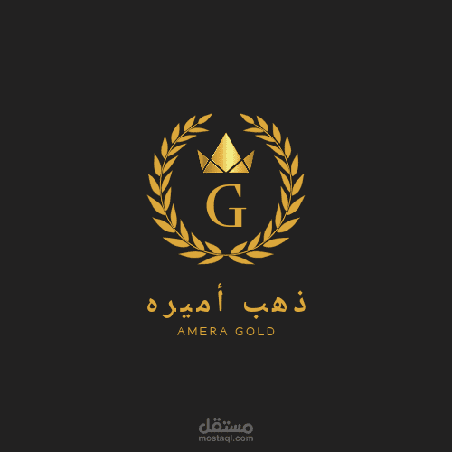 لوجو لمحل ذهب