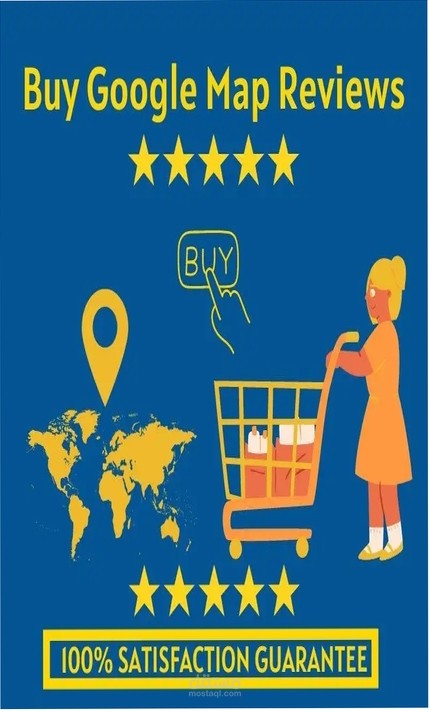 رفع تقييمك على خرائط جوجل بالاضافة الى تعليقات ايجابية بكمية هائلة