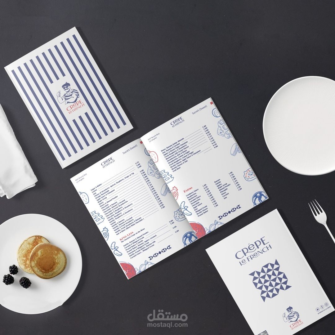 تصميم هوية بصرية لمطعم يبيع الحلاوة