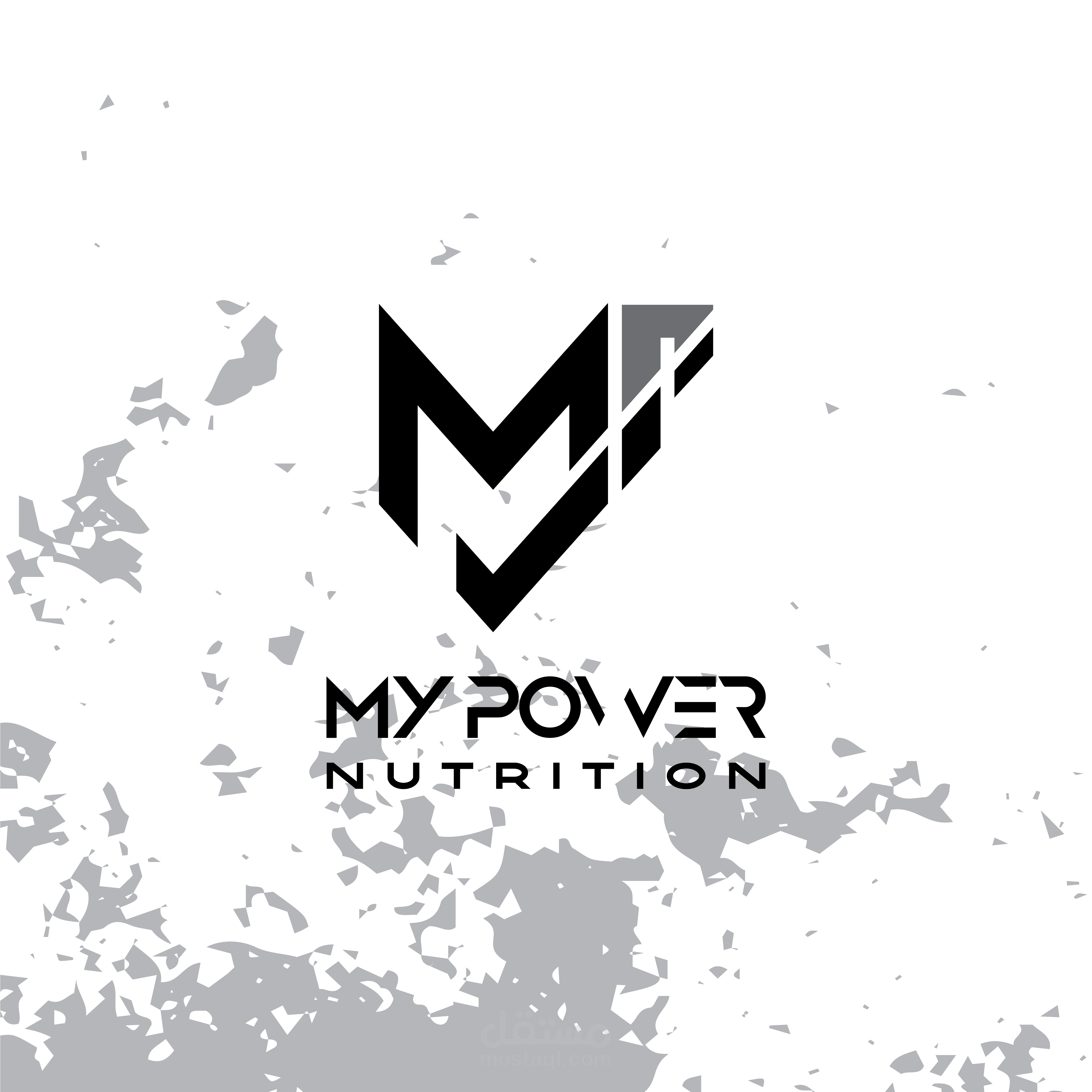 تصميم هوية بصرية لشركة لبيع المكملات الغذائية