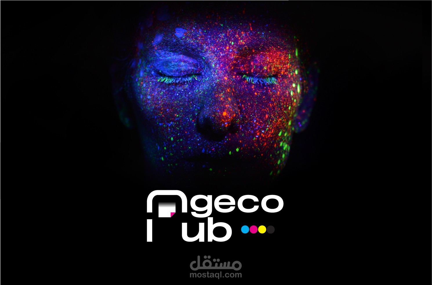 تصميم هوية بصرية لشركة طباعة