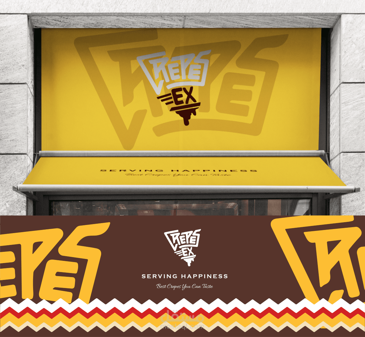 تصميم شعار و علب لمحل بيع الحلوى crepesex