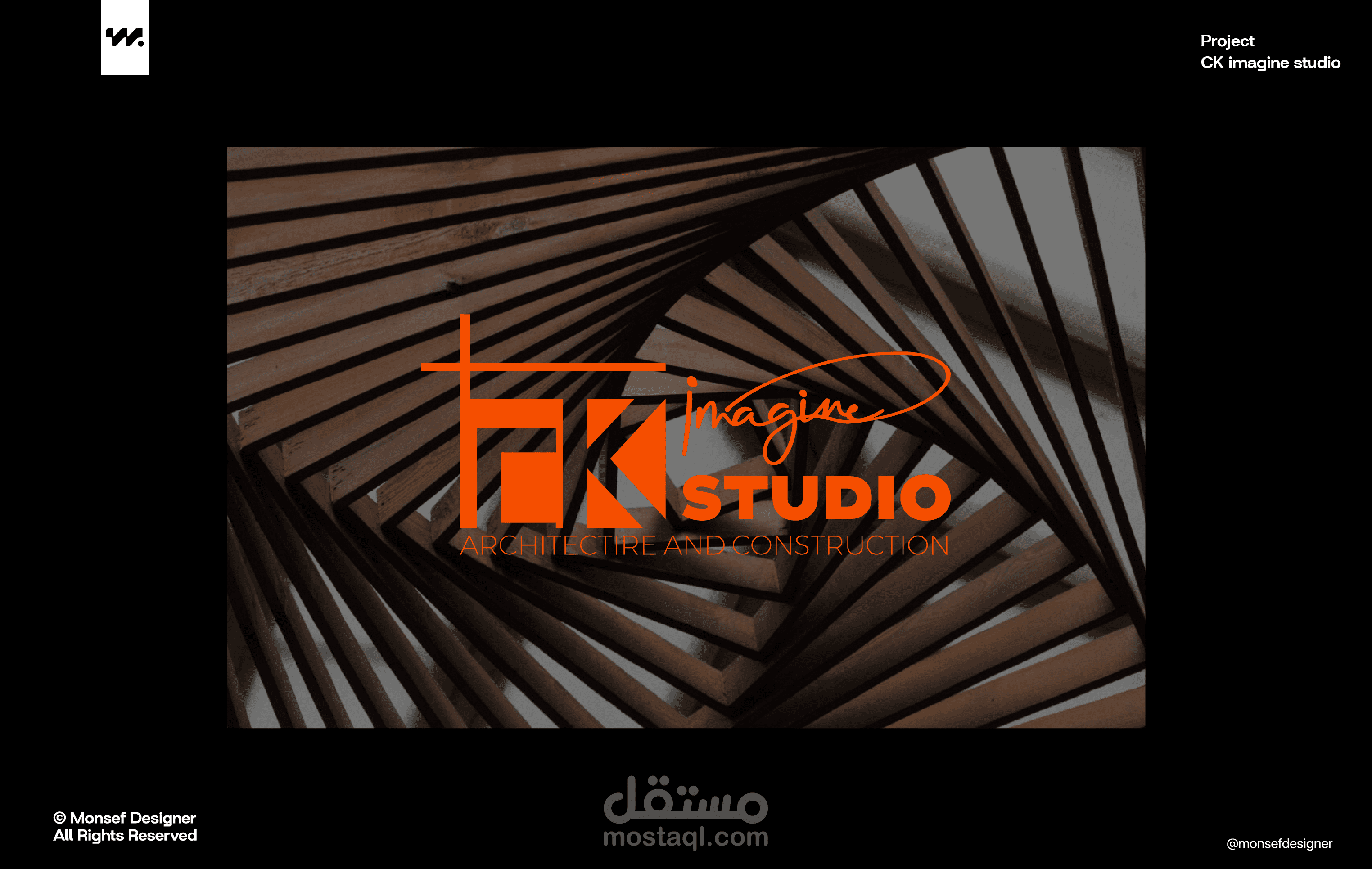 تصميم هوية بصرية إحترافية