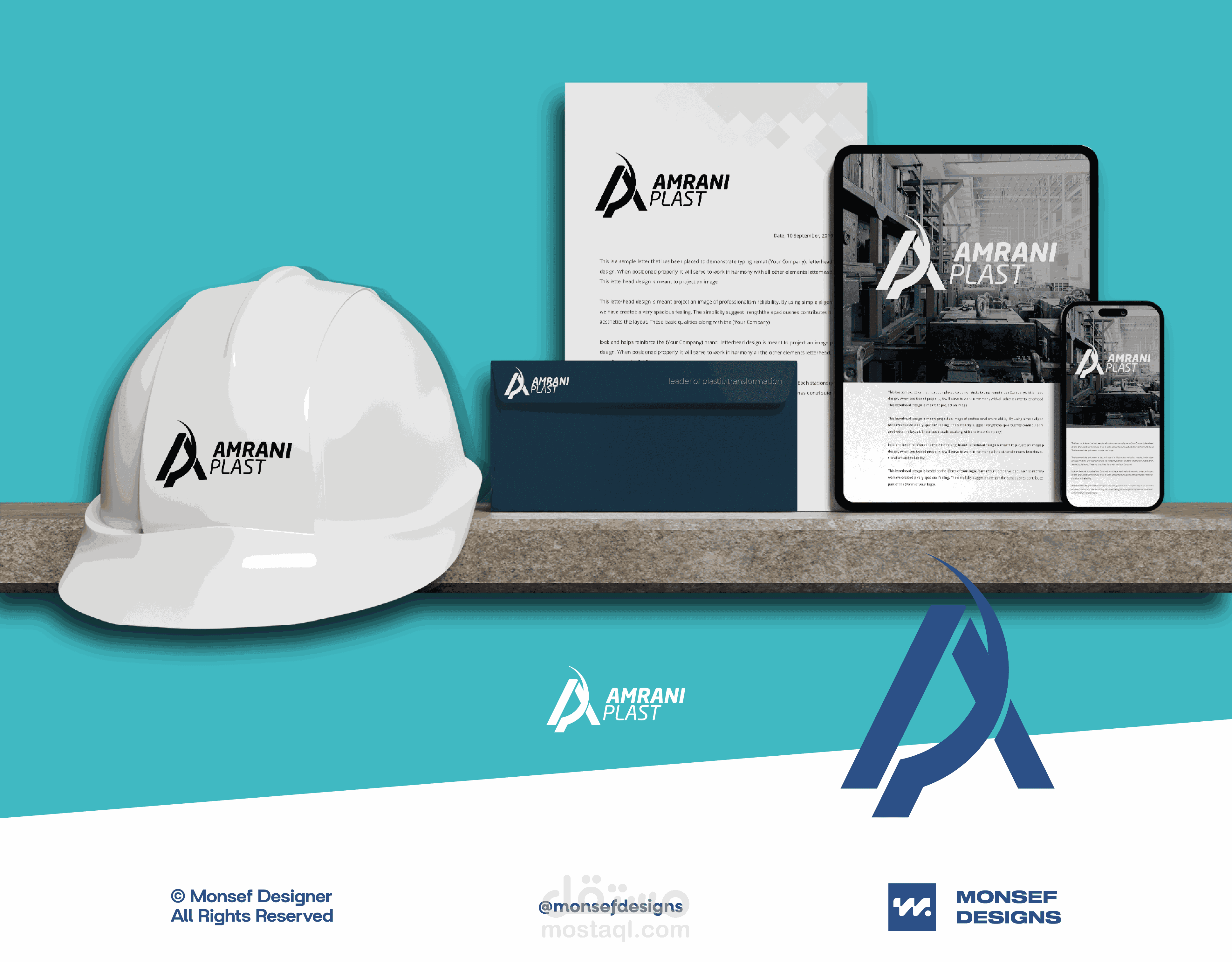 تصميم هوية بصرية