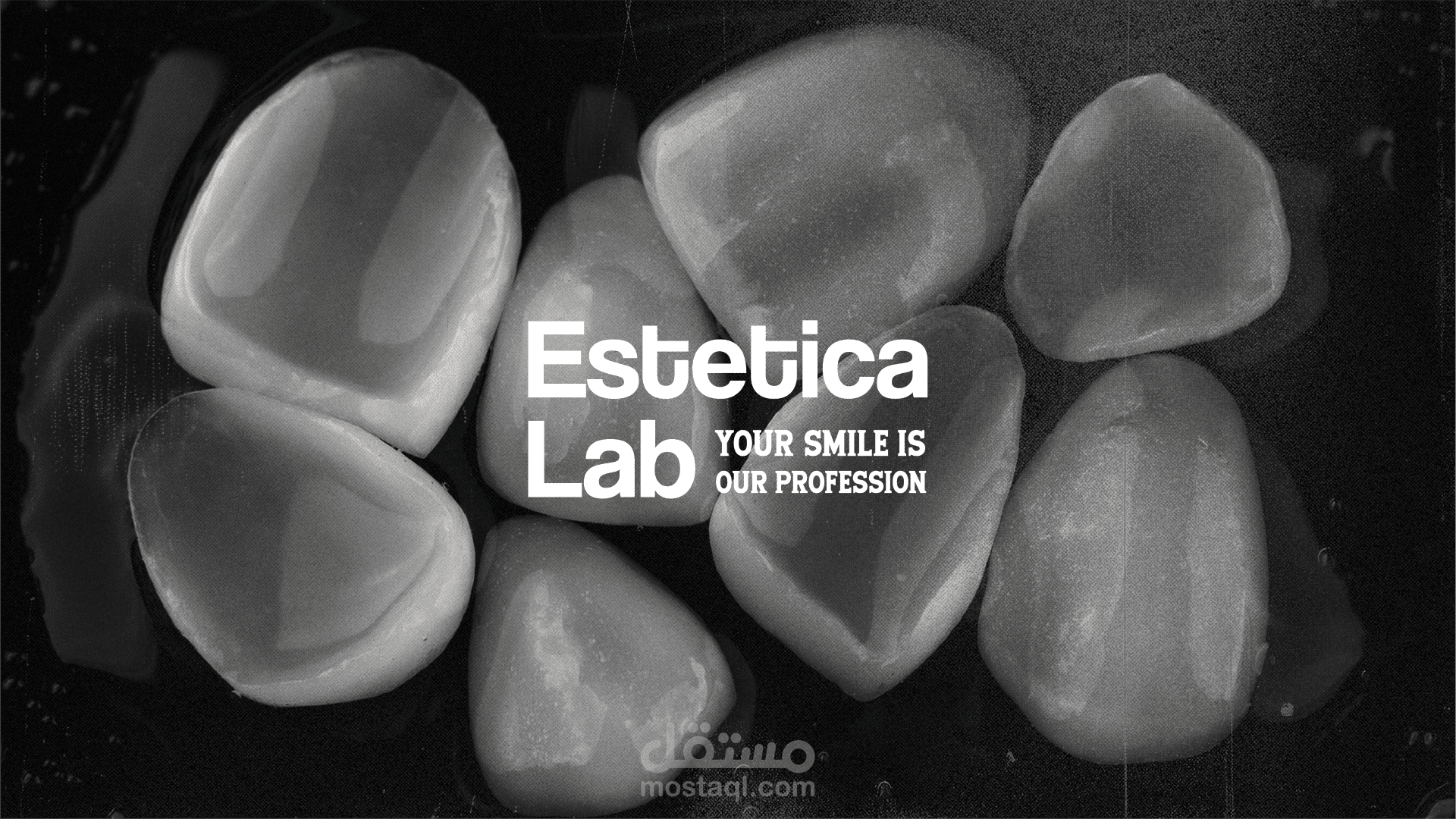 تصميم شعار لمختبر صناعة الأسنان