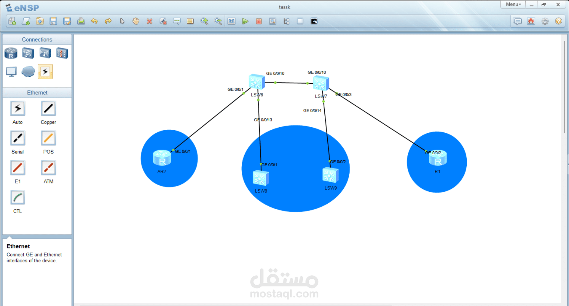تصميم وإعداد شبكة باستخدام محاكي eNSP (Huawei Enterprise Network)