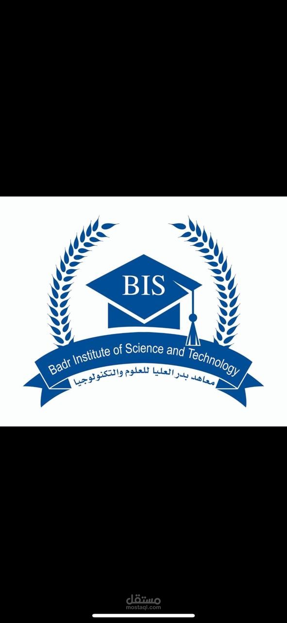 عمل بوربوينت