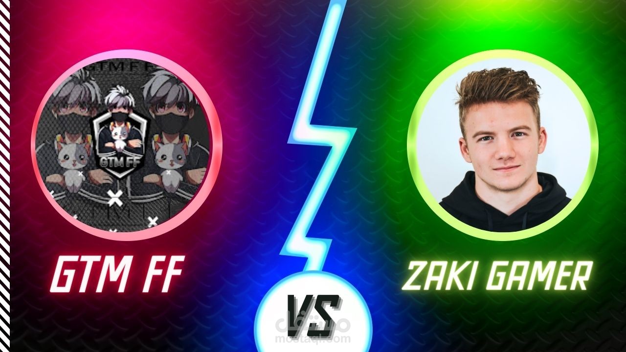 تصميم صور مصغرة