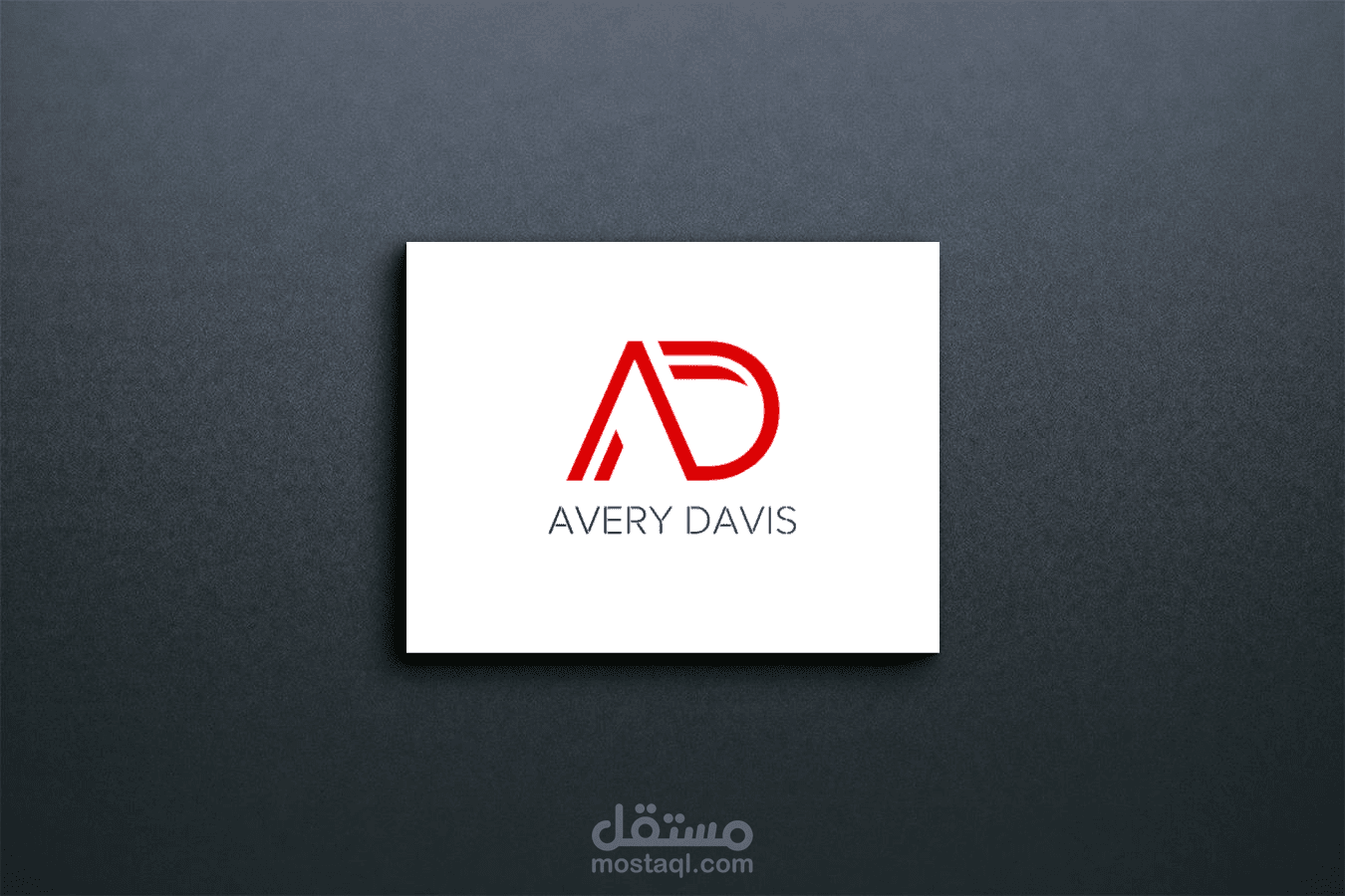 شعار شركه تجاريه