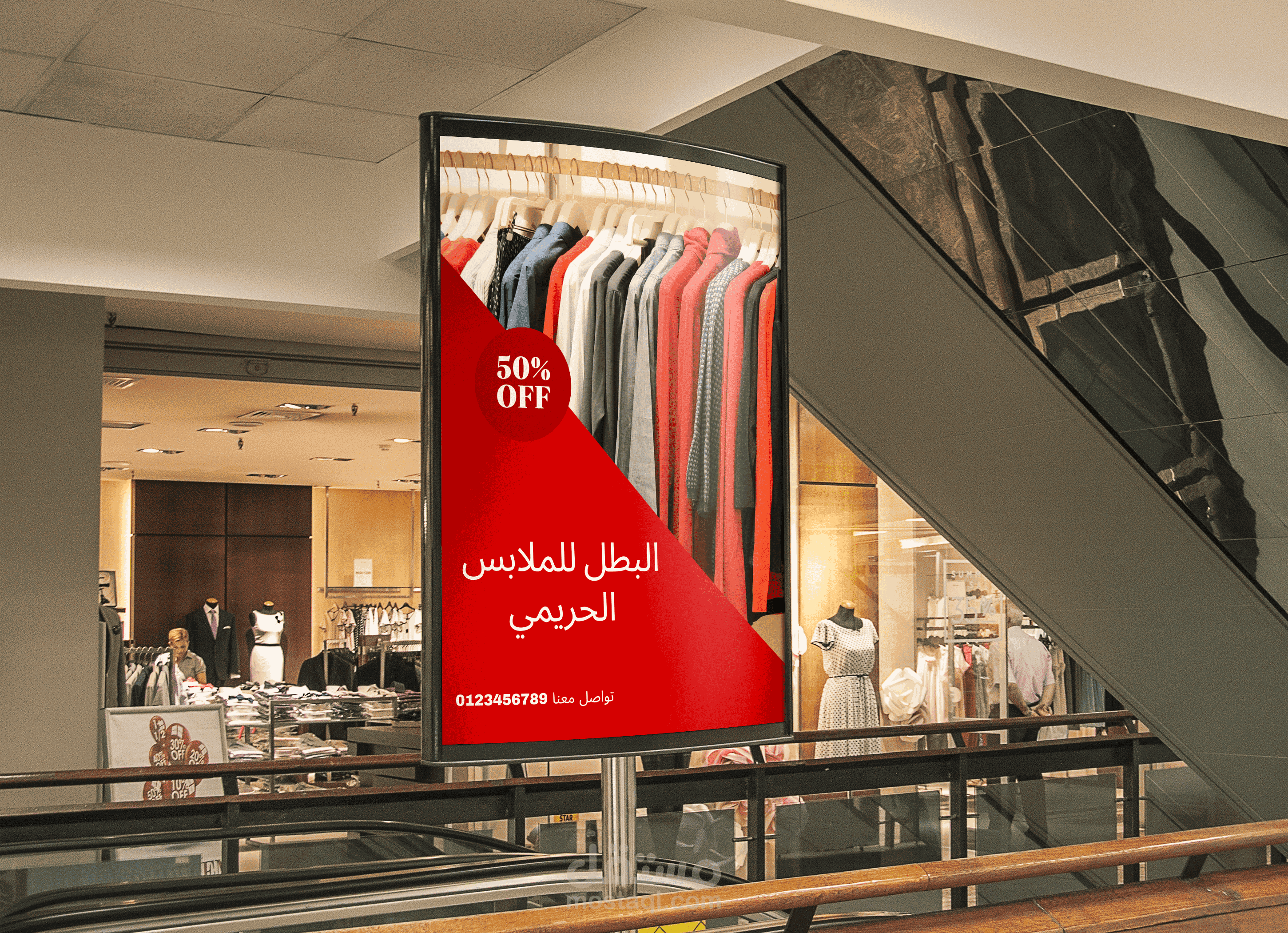 تصميم سوشيال ميديا