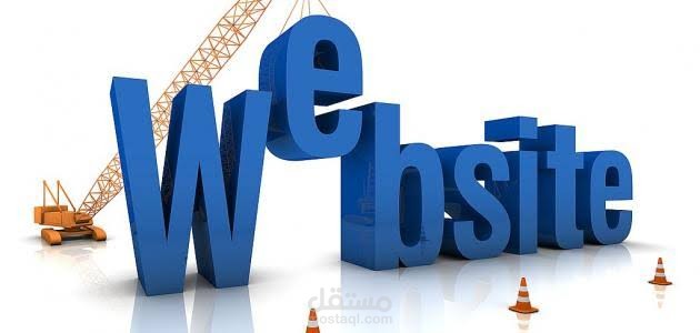 تصميم موقع لخدمات المصاعد