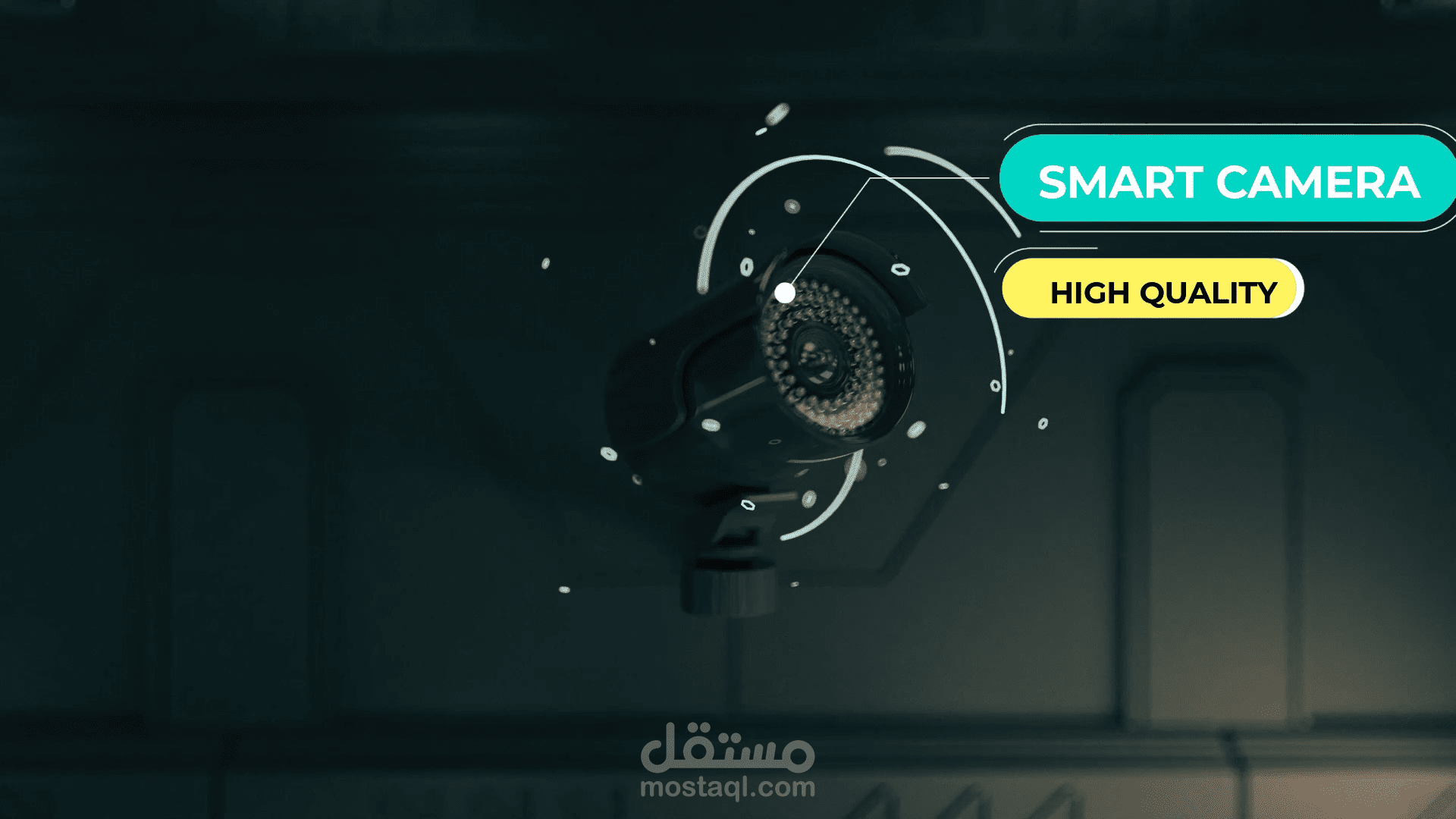 عمل فيديو ترويجى لشركة أنظمة أمنية