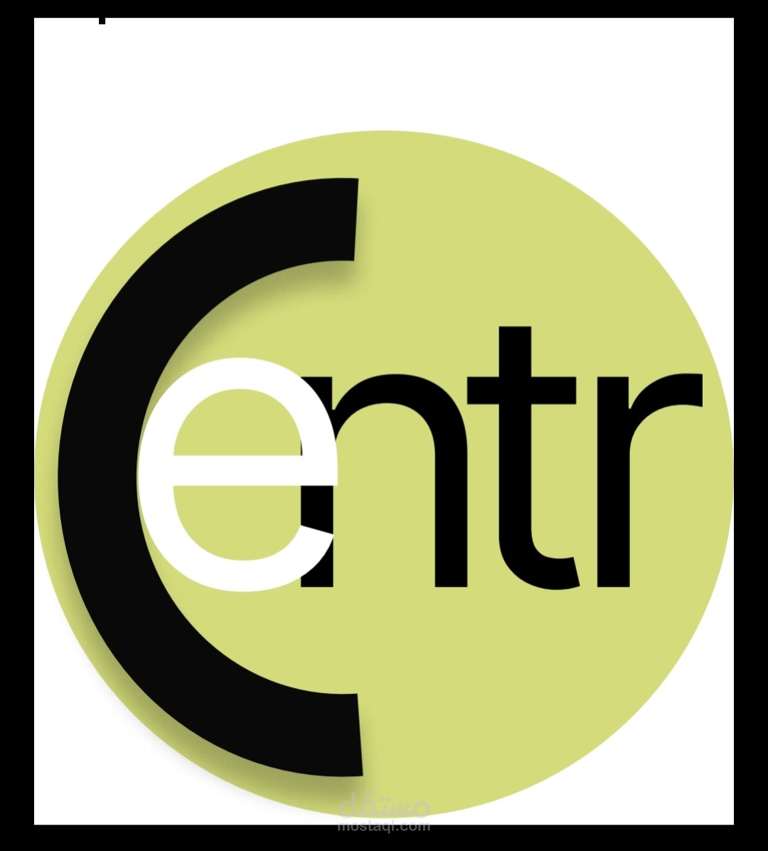 لوجو لشركة الرياضة enter fit