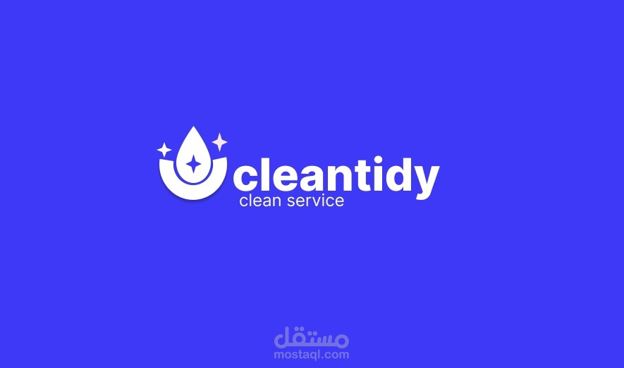 لوجو لشركة تنظيف