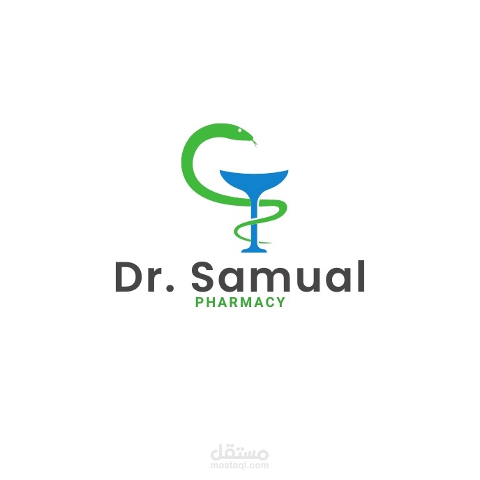 لوجو لصيدلية