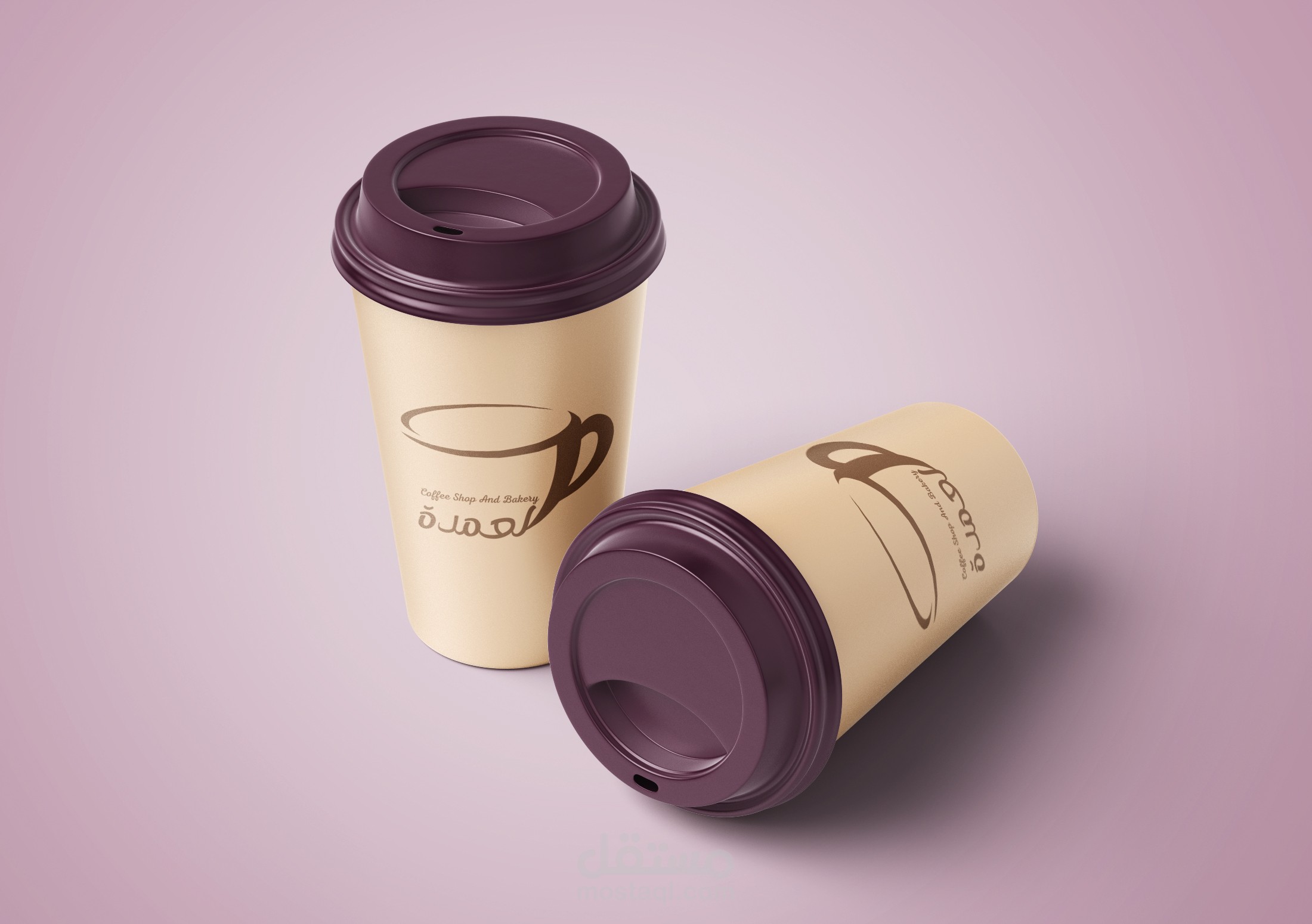 شعار لكافيه العمدة