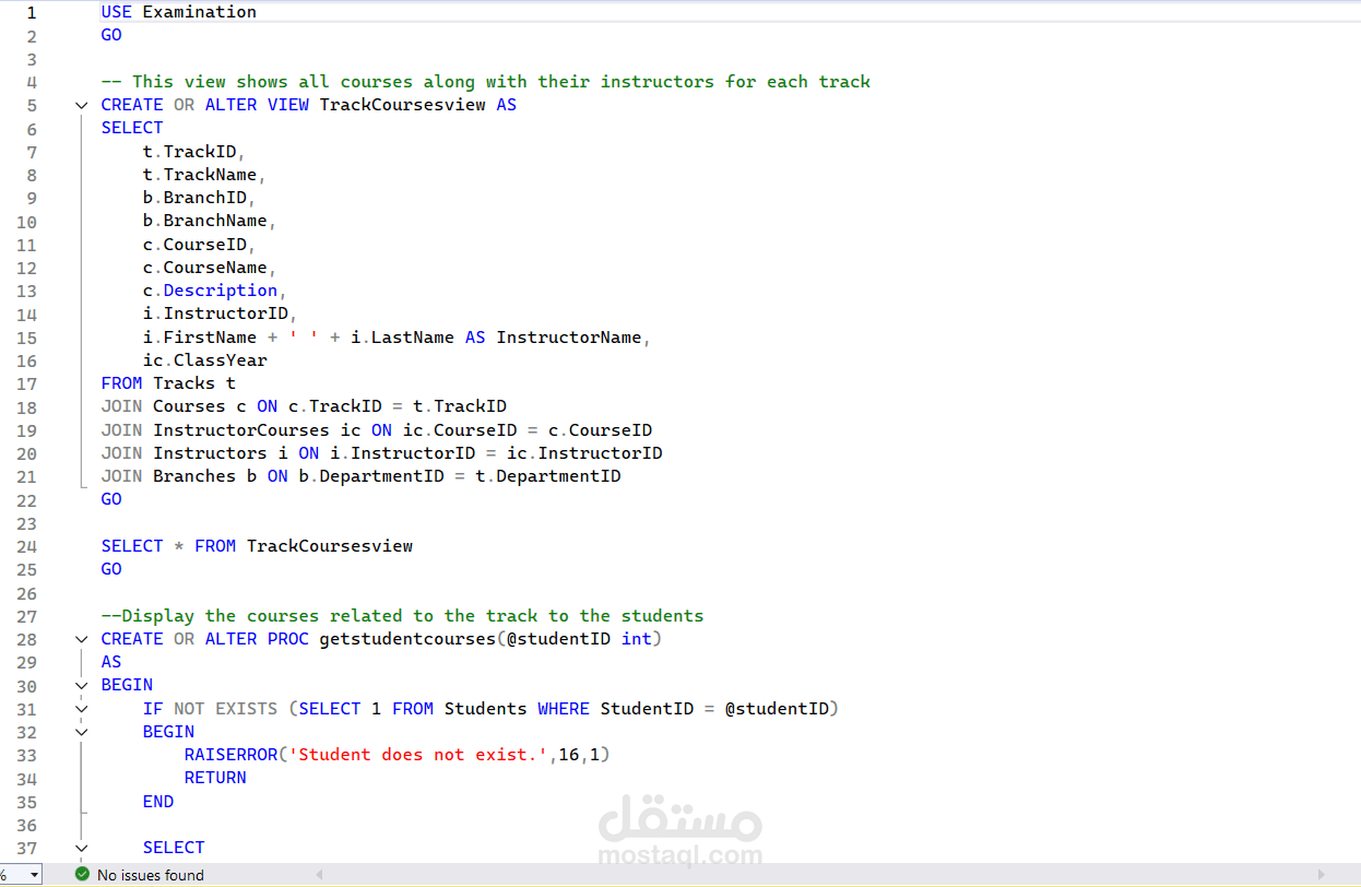 بناء قاعدة بيانات باستخدام sql