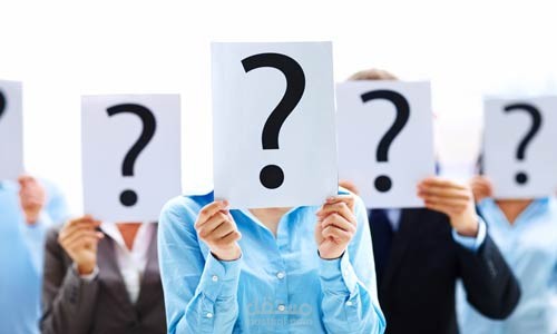 اختبار الشخصية المتعدد الأوجه