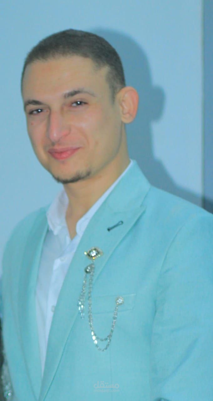 القاهرة