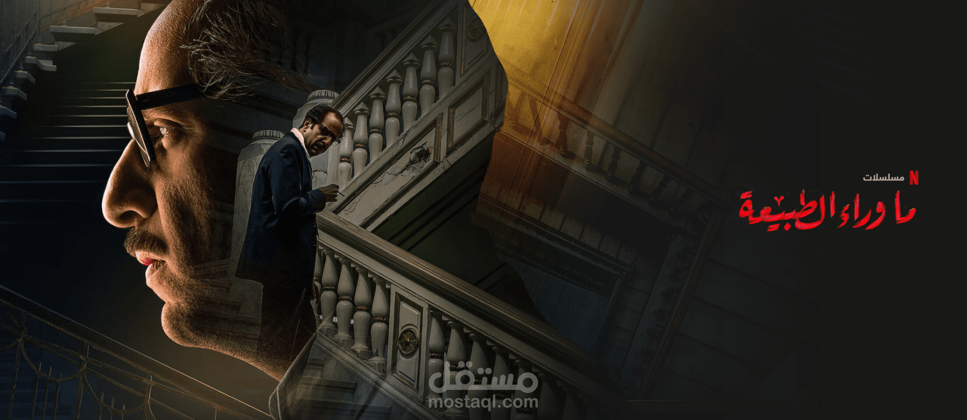 برمجة موقع باستخدام لغة html + css